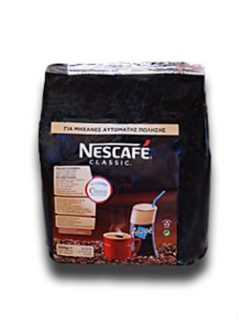 Καφές Classic (Nescafe)